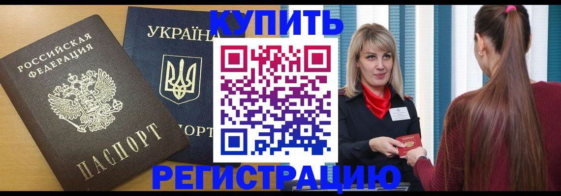 форма 3 в Каспийске